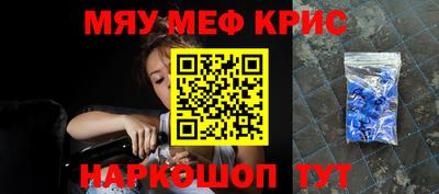 не бодяженный Славгород