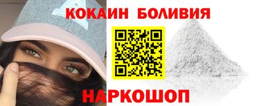 не бодяженный Славгород
