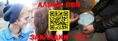 не бодяженный Славгород