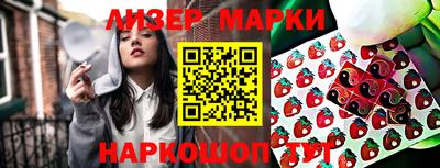 не бодяженный Славгород