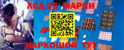 не бодяженный Славгород