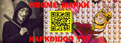 mdma Славянск-на-Кубани