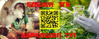 mdma Славянск-на-Кубани