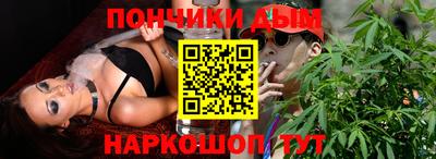 mdma Славянск-на-Кубани