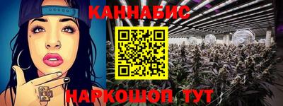 mdma Славянск-на-Кубани
