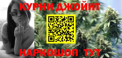 mdma Славянск-на-Кубани