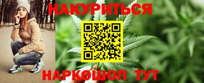 spice Сланцы