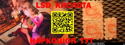 не бодяженный Славгород