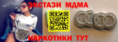 не бодяженный Славгород