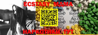 не бодяженный Славгород