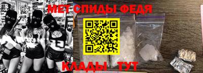 не бодяженный Славгород