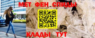 не бодяженный Славгород