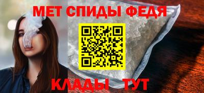 не бодяженный Славгород