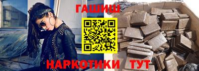 mdma Славянск-на-Кубани