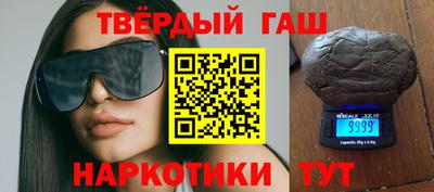 mdma Славянск-на-Кубани