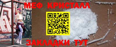 не бодяженный Славгород