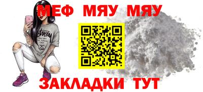 не бодяженный Славгород