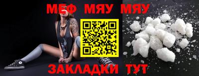 не бодяженный Славгород